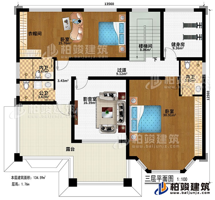 三層：過道、樓梯間、影音室、健身房、2臥室、衣帽間、公衛(wèi)、2內(nèi)衛(wèi)、露臺(tái)