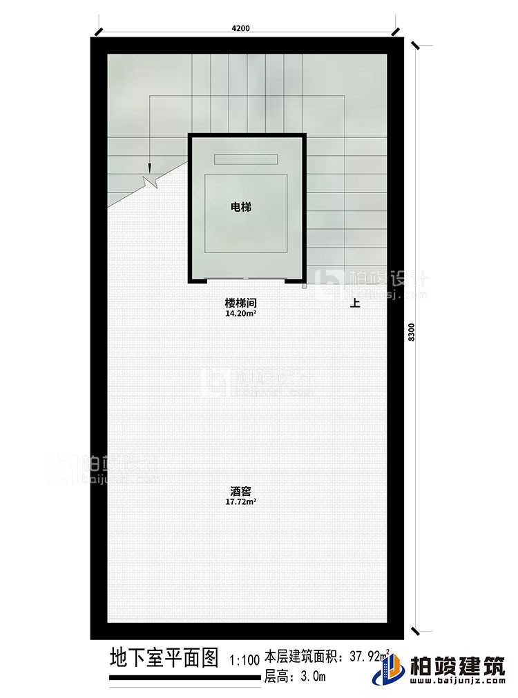 地下室：樓梯間、電梯、酒窖