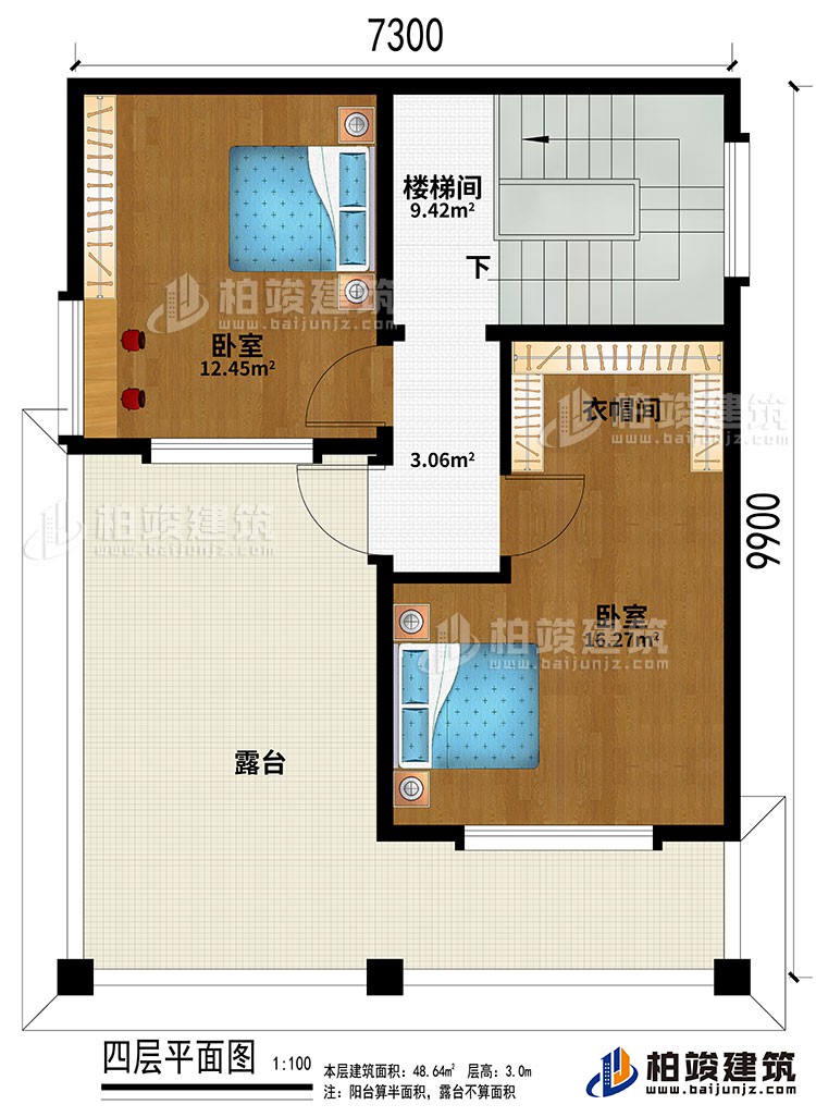 四層：樓梯間、2臥室、衣帽間、露臺(tái)